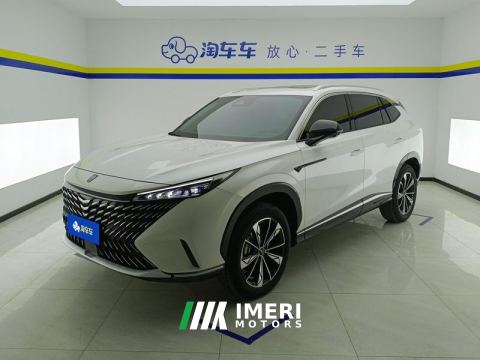 2023 Roewe MG RX5 1.5T Superior Edition - автомобиль из Китая