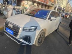 Audi Q2L 35 TFSI Active Dynamic Edition - ფოტო 1