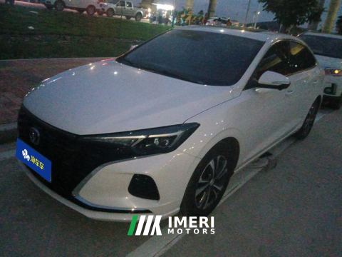 2021 Changan Eado Chang 'an Ease Movement PLUS Blue Whale NE 1.4T GDI DCT Prestige Edition - car from China