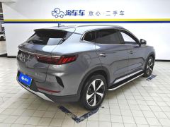 BYD Song PLUS DM-i 1.5L 2WD Flagship PLUS - photo 2
