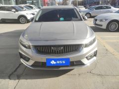 Geely Xingui 2.0TD Premium Version - ფოტო 3