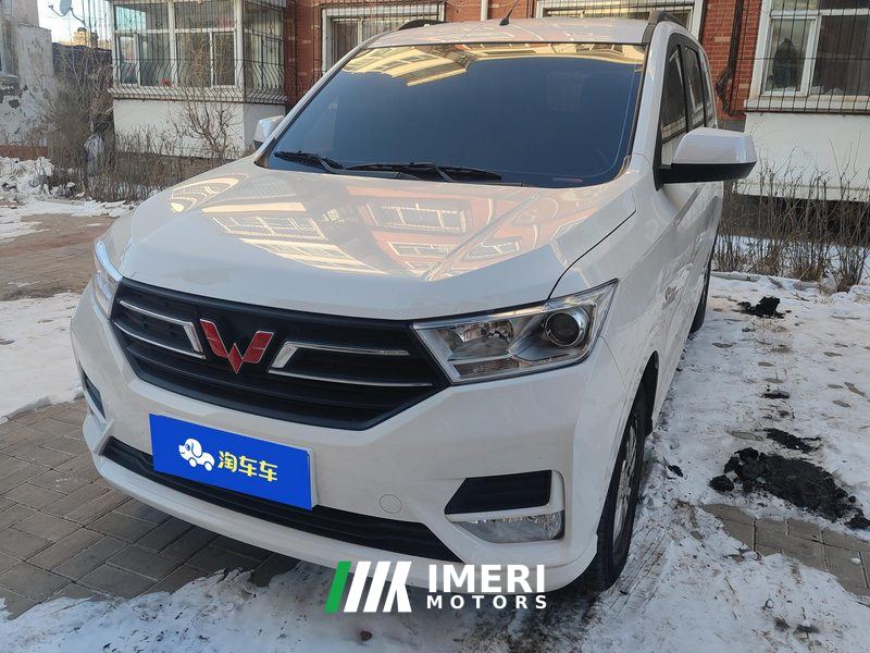 Wuling Hongguang S Model1.5L S Version LAR - ავტომობილი ჩინეთიდან