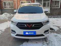 Wuling Hongguang S Model1.5L S Version LAR - ფოტო 3