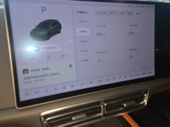 Li Auto L7 Max - ფოტო 20