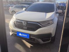 Honda CR-V PHEV 2.0L 2WD Edition - ფოტო 1