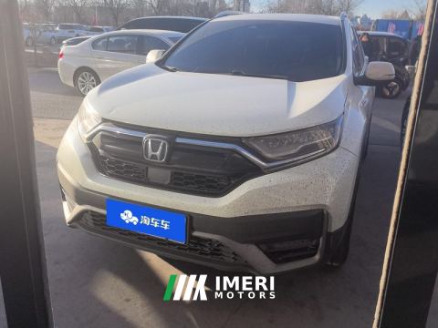 2021 Honda CR-V PHEV 2.0L 2WD Edition - ავტომობილი ჩინეთიდან