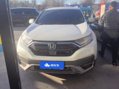 Honda CR-V PHEV 2.0L 2WD Edition - ფოტო 3