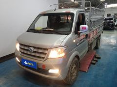 Seres SRM EC31 Long Range Edition 41.932kWh - photo 1