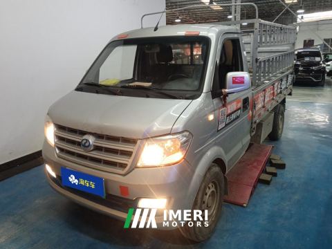 2021 Seres SRM EC31 Long Range Edition 41.932kWh - car from China