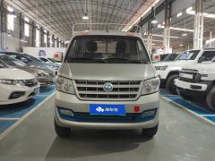 Seres SRM EC31 Long Range Edition 41.932kWh - photo 3