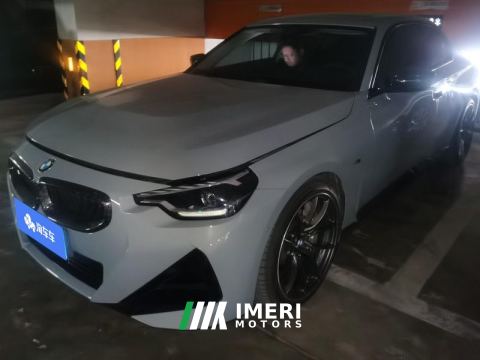 2022 BMW 2 Series (Imported) Coupe 225i M Sport Dark Night Package - ავტომობილი ჩინეთიდან