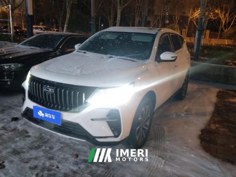 2021 Geely Vision X6 PRO 1.4T Premium Edition - car from China