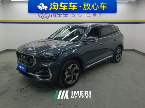 2021 Geely Xingyue L 2.0T 2WDPremium Version - car from China