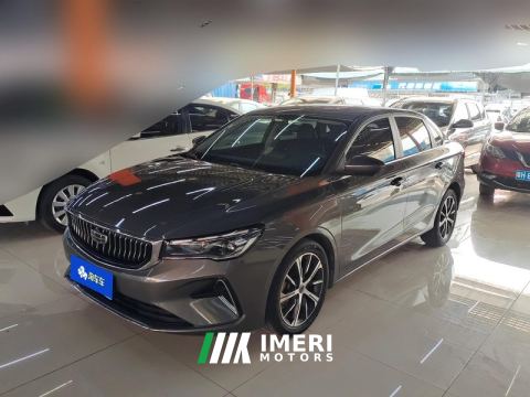 2022 Geely Emgrand Passage 4 1.5L CVT Flagship - car from China