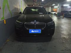 BMW X5 PHEV xDrive45e M - ფოტო 3