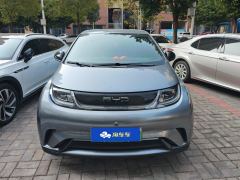 BYD Dolphin 420km Free Version - photo 3