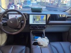 Leapmotor C11 BEV 510km Luxury Edition Ternary Lithium - ფოტო 16