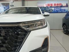 Chery Tiggo 8 PRO 390T 2WD Majestic Edition 5-seater - photo 4