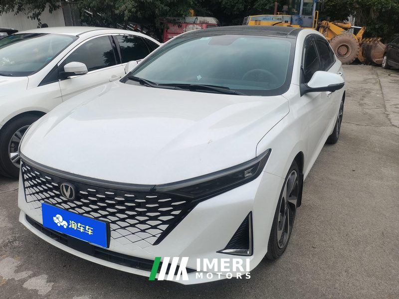 Changan Rui Cheng PLUS 1.5T Version - car from China