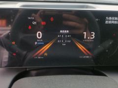 Changan Rui Cheng PLUS 1.5T Version - photo 20