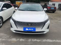 Changan Rui Cheng PLUS 1.5T Version - photo 3