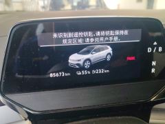 Volkswagen VW ID.6 CROZZ 565km Long Range Pro 7-seater - ფოტო 20