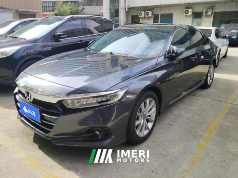 2022 Honda Accord 260TURBO Luxury Edition - car from China