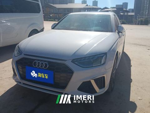 2024 Audi A4L 40 TFSI Fashion Dynamic - car from China
