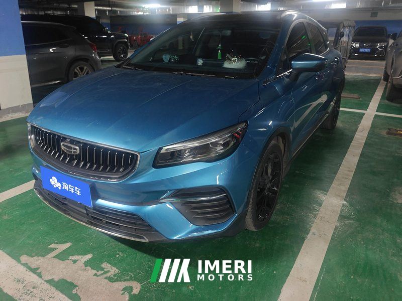 Geely Dihao S 1.4T CVT Edition - ავტომობილი ჩინეთიდან