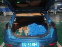 Geely Dihao S 1.4T CVT Edition - ფოტო 7