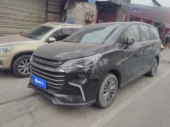 Maxus G50 1.5T Manual Freedom B - photo 1