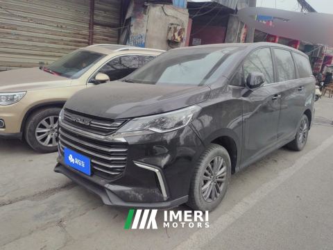 2022 Maxus G50 1.5T Manual Freedom B - ავტომობილი ჩინეთიდან