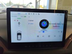 JMC EV3 Edition320KMLuxury - photo 20