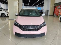 JMC EV3 Edition320KMLuxury - photo 3