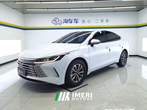 2024 BYD Destroyer 05 DM-i Honor Edition 1.5L 55km Luxury Edition - автомобиль из Китая
