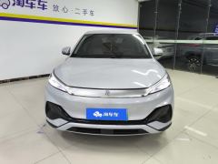 BYD Yuan PLUS Honor Edition 510km Leading Edition - ფოტო 3