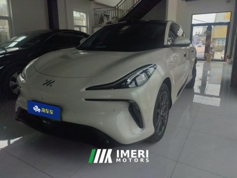 2023 IM Zhiji LS6 680km MaxLong Range Edition