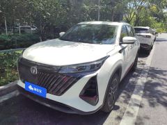 Changan CS75PLUS CS75 PLUS Gen 2 1.5T Prestigious Edition - ფოტო 1