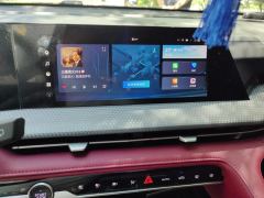 Changan CS75PLUS CS75 PLUS Gen 2 1.5T Prestigious Edition - ფოტო 17