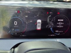 Changan CS75PLUS CS75 PLUS Gen 2 1.5T Prestigious Edition - ფოტო 20
