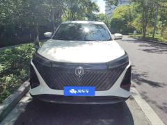 Changan CS75PLUS CS75 PLUS Gen 2 1.5T Prestigious Edition - ფოტო 3