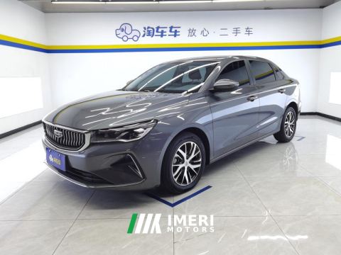 2023 Geely Emgrand Champion 1.5L CVT Luxury - автомобиль из Китая