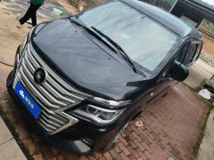 Forthing Lingzhi M5L 1.6L Base 7-seater - ფოტო 1
