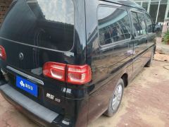 Forthing Lingzhi M5L 1.6L Base 7-seater - ფოტო 2