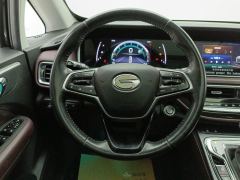 GAC M6 PRO 270T Deluxe Edition - ფოტო 18