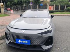 Changan UNI-V 1.5T Premium Version - photo 3
