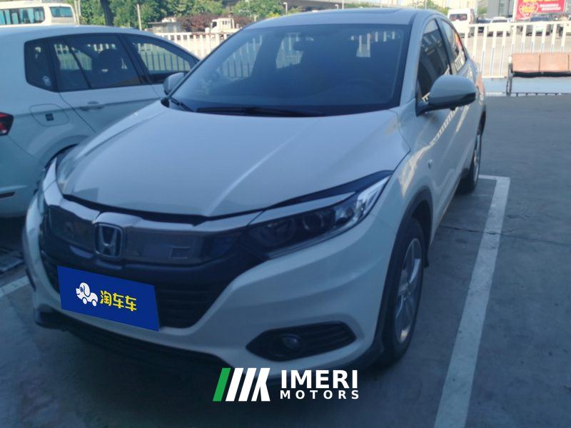 Honda Vezel 1.5L CVT Smart Edition - автомобиль из Китая