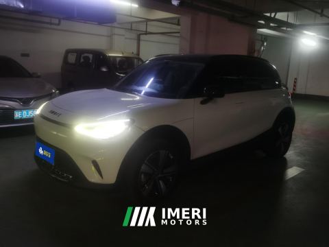 2022 smart #1 535km Rear-wheel drive Pure Version - car from China