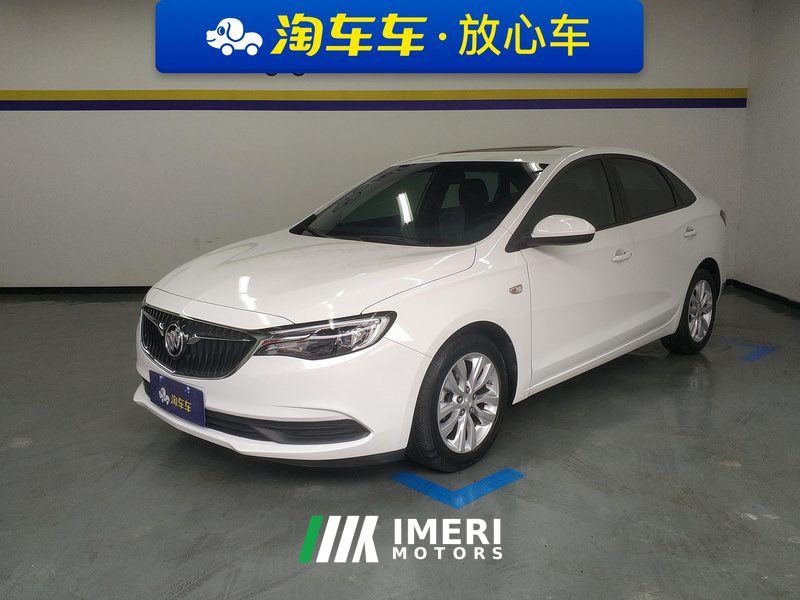 Buick Excelle Facelift Paradigm 1.5L Automatic Elite Edition - car from China