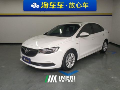 2021 Buick Excelle Facelift Paradigm 1.5L Automatic Elite Edition - ავტომობილი ჩინეთიდან